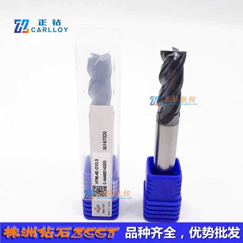 VPM-4E-D9.0 10.0 11.0 12.0 14.0 16.0 18.0 20.0 Carbide Milling,ZCC.CT VHM End Mill