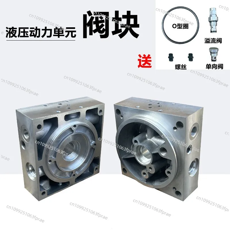 

Hydraulic pump station power unit valve block stacker lift platform freight elevator accessories
