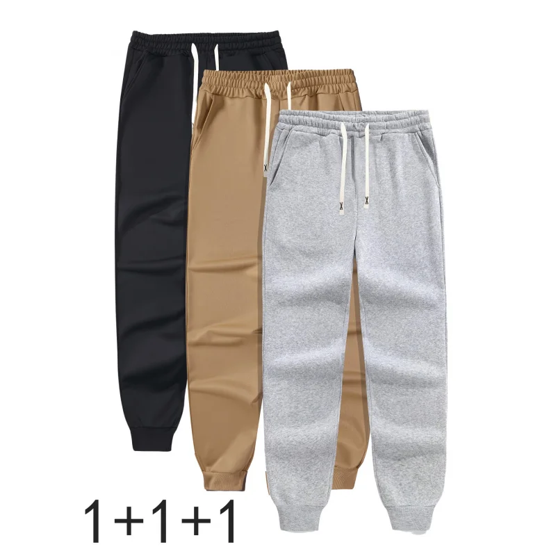 

3-piece Set Baggy Jogger Pants Man Gym Sweatpants Free Offers Mens Trousers High Quality Sportswear Casual Running Autumn Workou
