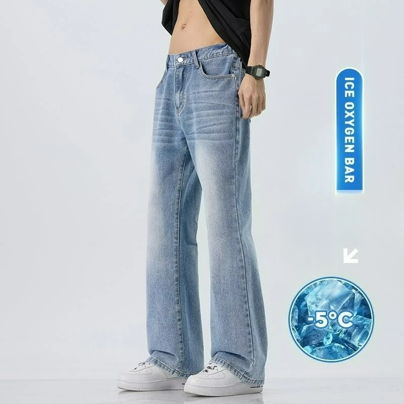 

High Quality Korean Summer New Men's Loose Stretch Jeans Fashion Casual Stretch Straight-leg Denim Pants Male Causal Versatile