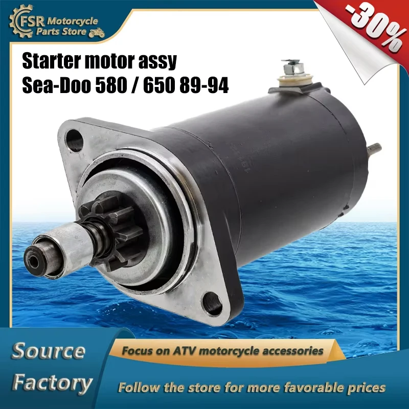 

Стартер в сборе, подходит для Sea-Doo GT GTS GTX SP SPI SPX XP XPI Explorer Speedster 580/650 89-94, детали для лиж Jet