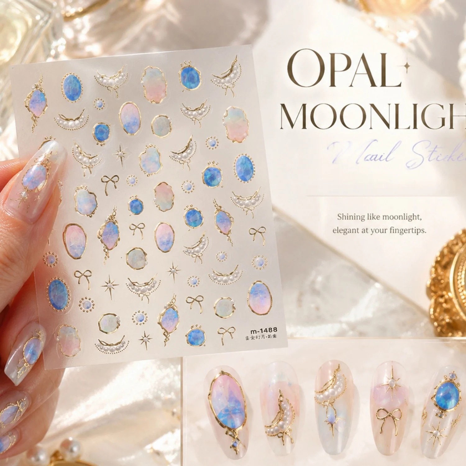 Gold Edge Oval Frame 5D Nail Stickers Iridescent Opal Moon Pearl String Bow Star Decal Self Adhesive Romantic Manicure Supplies