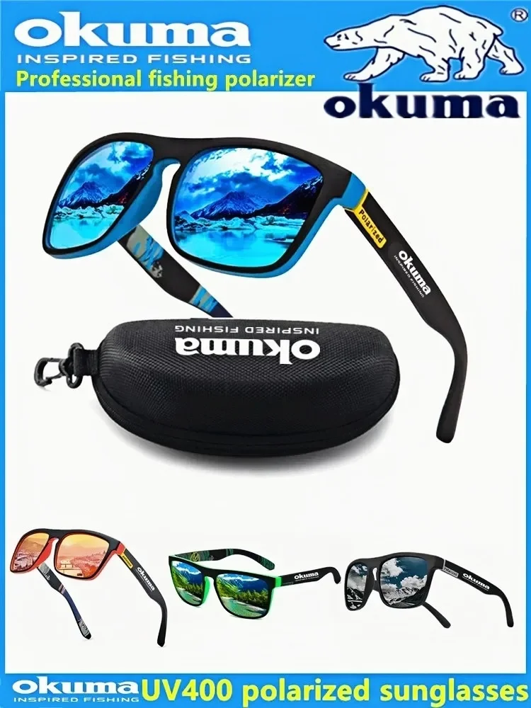 AliExpress okuma Okuma Classic Polarized Bicycle Riding Sunglasses, Outdoor Hunting and Fishing UV400 Goggles, Outdoor Hiking and Camping, Photog