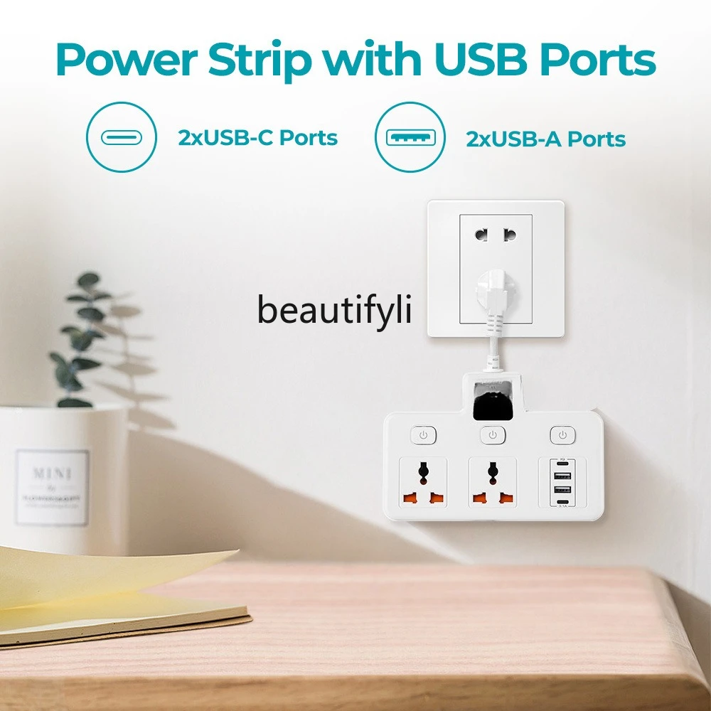 Winning Star موضع مسامي صغير عبر الحدود مع مقبس توسيع عالمي متعدد الوظائف للتحكم الفرعي 2C2USB