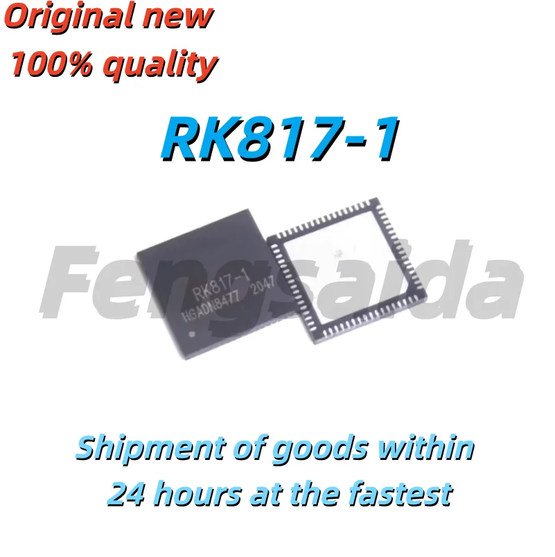 (1 개) 100% 새로운 RK817-1 RK818-1 RK817 1 RK818 1 QFN-68 칩셋