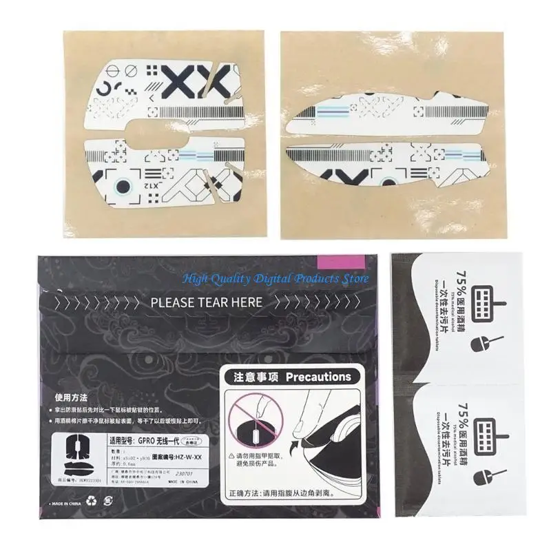 

U2JE for G Wireless Mouse Skin Sweat Resistant Pads Anti-slip Mouse Side Stickers