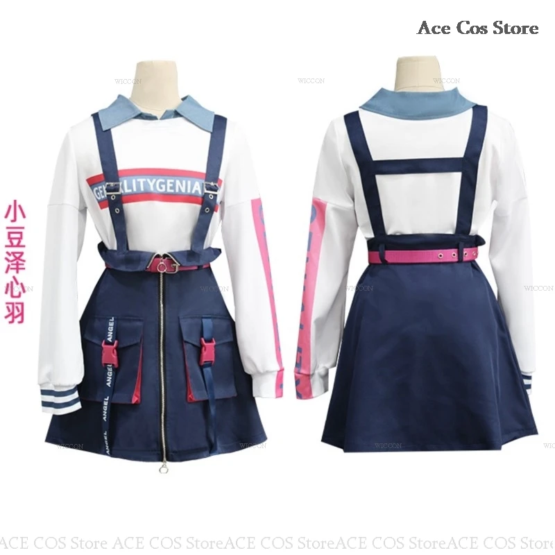 Projekt Sekai Vbs Azusawa Kohane Cosplay Kostüm 2024, neue Uniform-Perücke, VBS Khn, Anime-Outfits, Damen, Halloween-Party, Mädchen, rosa Set