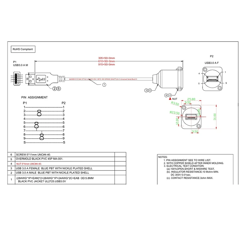 

Удлинительный кабель USB 3, тип D, тип USB 3, удлинительный кабель «папа-мама»