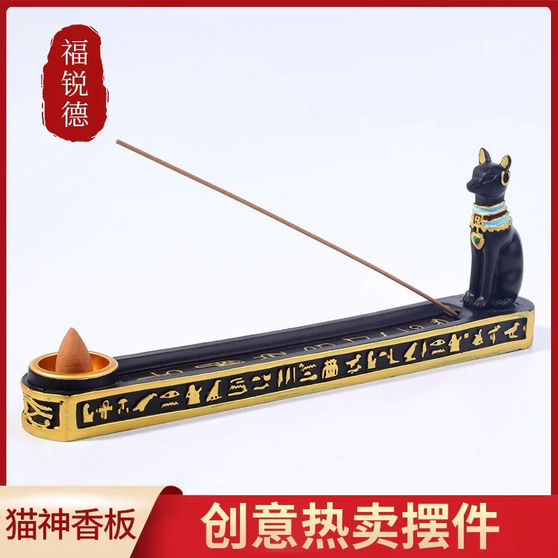 

Egyptian Cat Goddess Resin Incense Holder, Incense Holder for Aromatherapy, Halloween Home Decor Incense Stick Holder