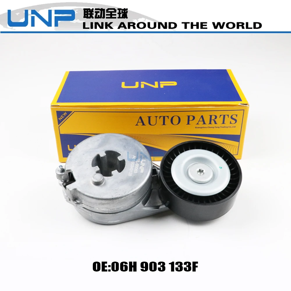 

06H 903 133F Belt Tensioner Pulley for AUDI A5 A4 A6 Q5 SEAT EXEO VW MULTIVAN TRANSPORTER AMAROK 1.8 2.0 06H903133F 5340333100