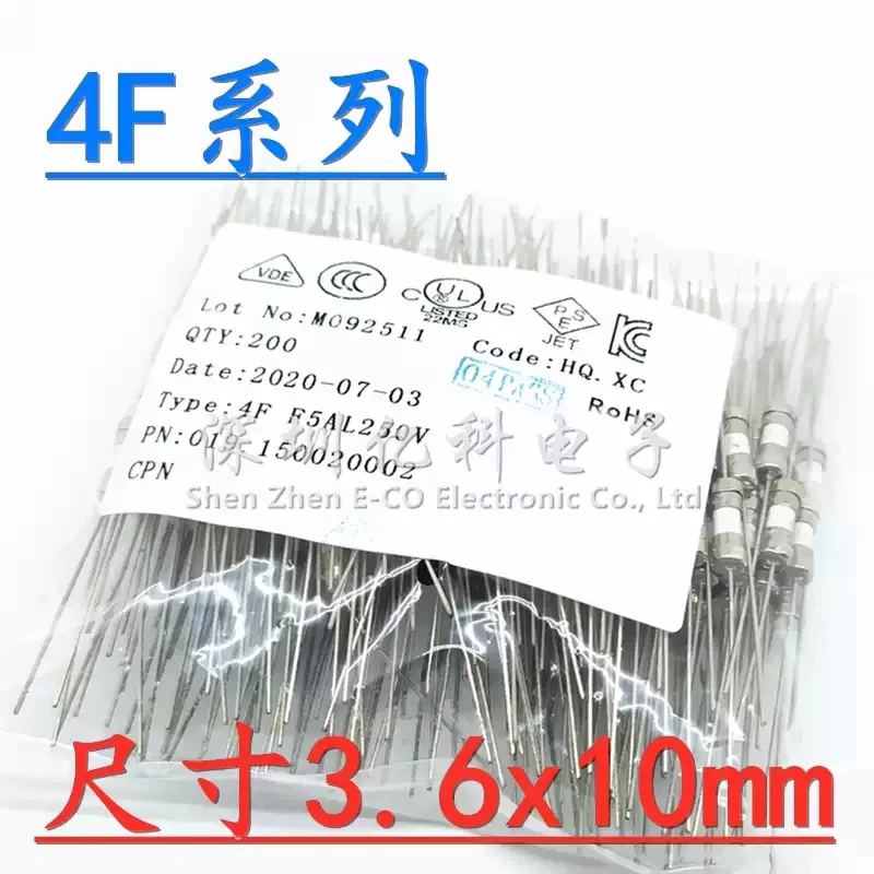 xc-xucheng-4f-f5a-ac-250v-セラミック管型ヒューズ-36×10mm、速断型、3c-vde認証