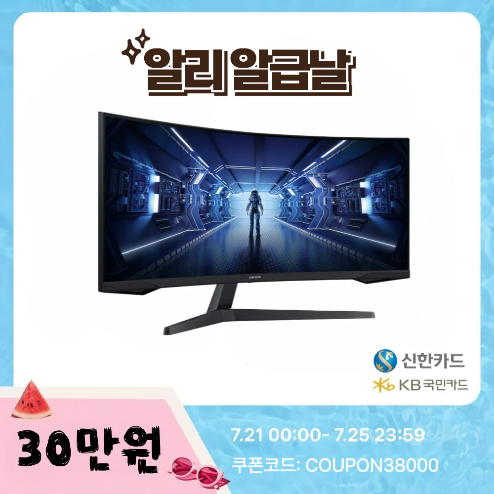 Samsung Electronics Odyssey G5 Lc34G55T 86~87 cm (34 pulgadas) Qhd Gaming 165 Hz Monitor