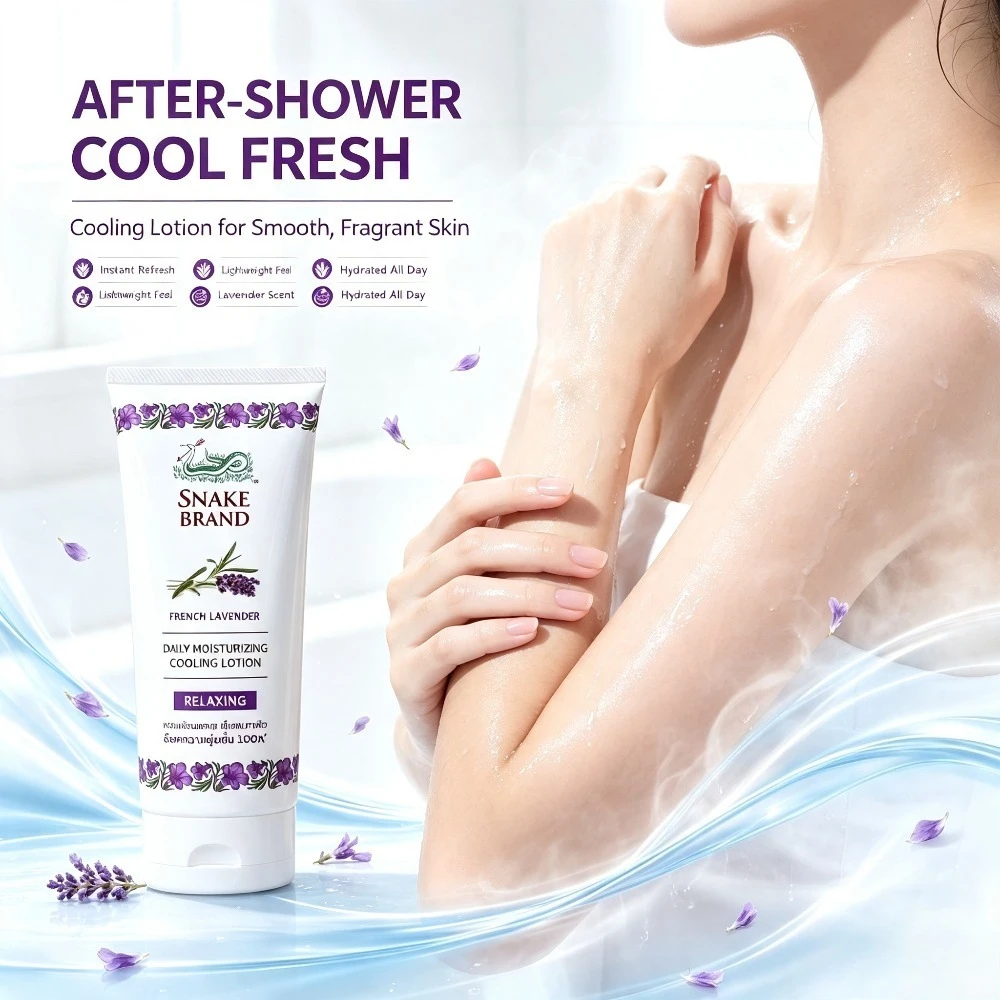 180ml Thai Snake Brand Cool Fragrance Body Lotion Ice Cool Cooling Summer Moisturizing Body Care