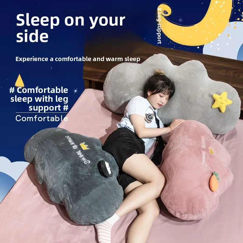 

Cute Bede Pillow Plu Material Detachable Waable Soft Pillow for S in Bedroom for Boys And Girls Cartoon Pattern