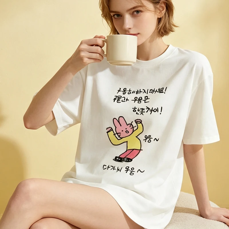 Funny Korean Men's Women's T-shirt Dancing Rabbit T-Shirt Style Graphic Tee Cute Bunny Print Casual White Short Sleeve Crewneck