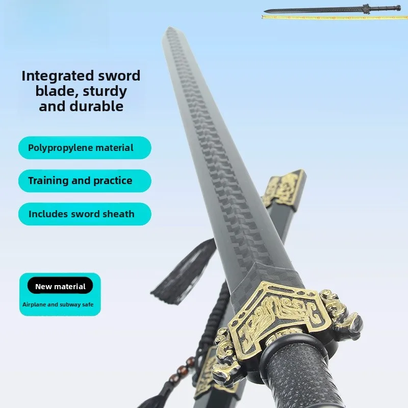 2025-new-outdoor-training-practice-weapon-integrated-cold-steel-plastic-steel-sword-body-qin-han-sword-legal-martial-arts-sword