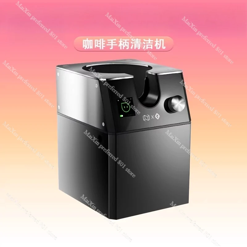 NS300 Pro Limpiador Automático de Café N Gear con Contenedor Eléctrico para Residuos y Recipiente para Polvo, Sin Necesidad de Limpiar