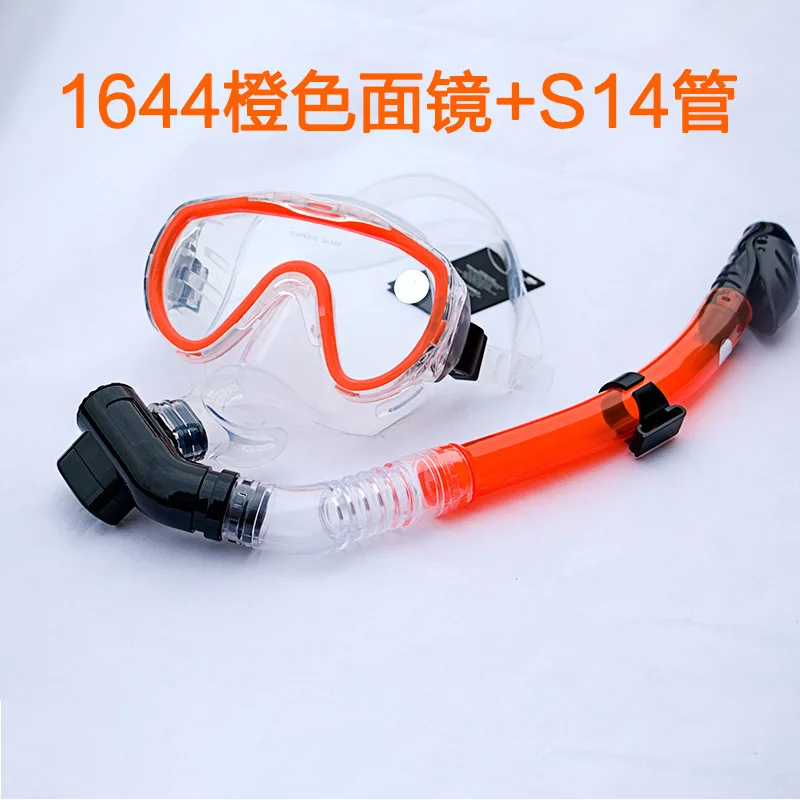 Snorkeling fully dry breathing tube diving equipment diving goggles anti fog glasses