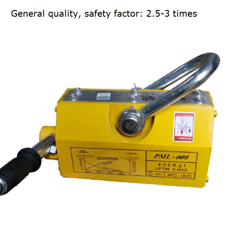 100KG-200KG Permanent magnet lifter crane magnetic hoist suction cup strong magnet lifting hoist steel plate for auto repairing