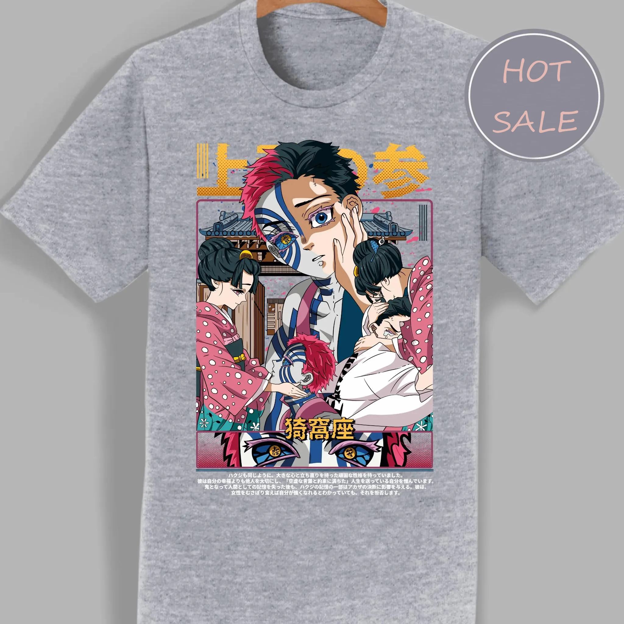 2026 New Year Akaza Anime T-shirt Devil Killer Shirt Anime Pattern Sports Shirt Anime T-shirt Gift Men's Anime T-shirt