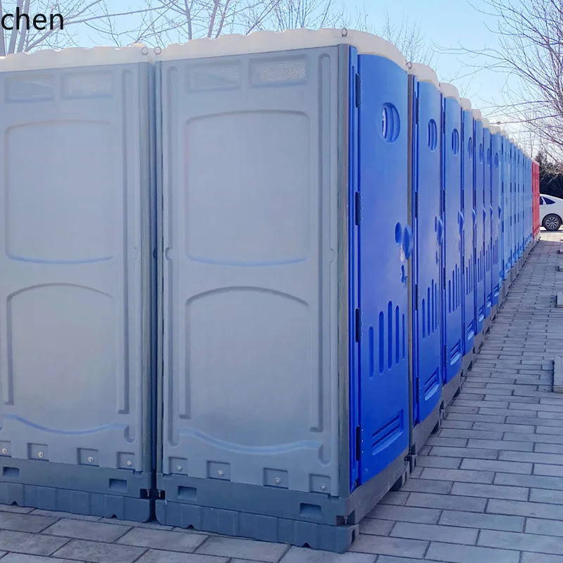 ZML Scenic Area Outdoor Construction Site Emergency Portable Simple Toilet