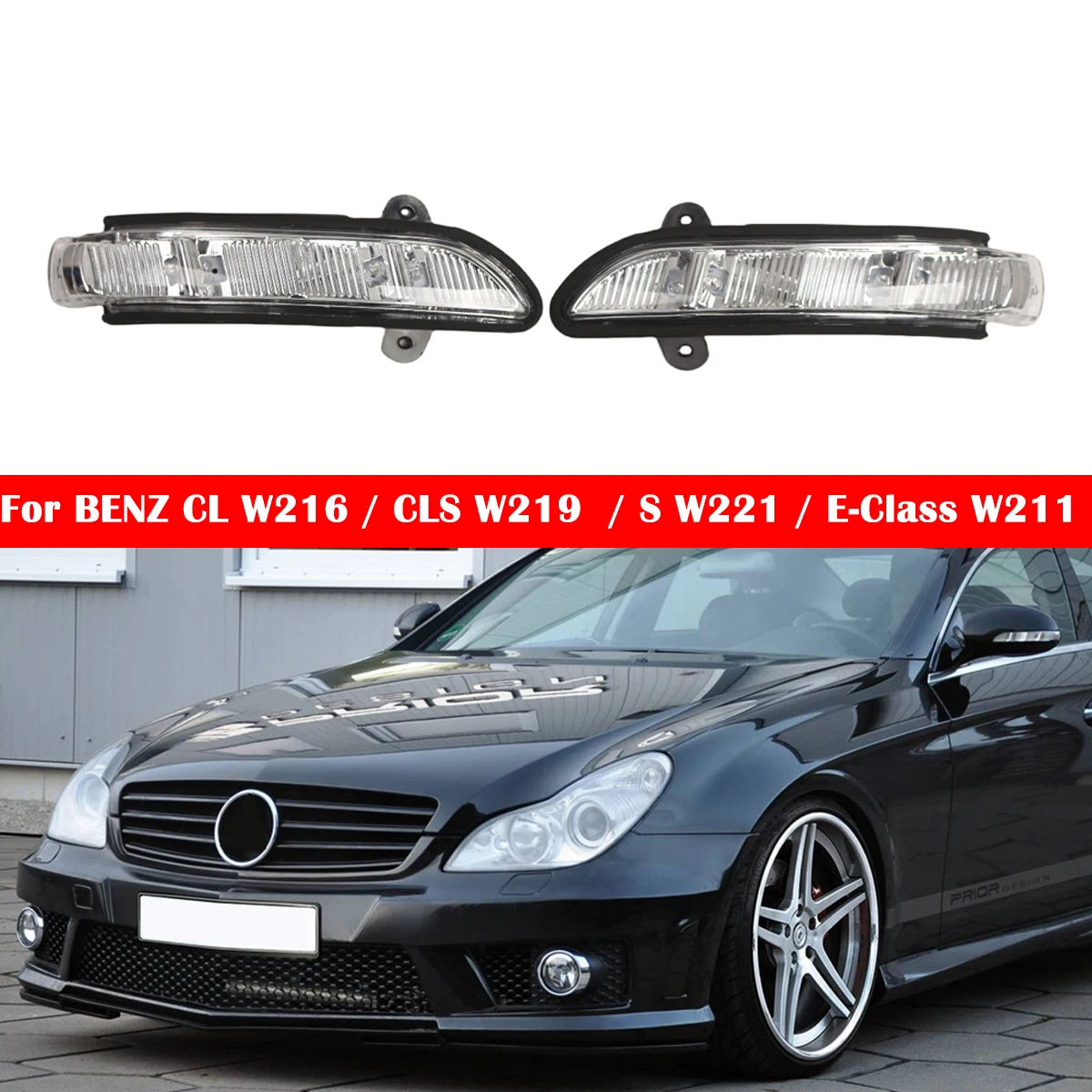 

Боковые дверные зеркала, индикатор указателей поворота для Mercedes Benz CL CLS S E-Class W216 W221 W211 W219 A2198200521 A2198200621