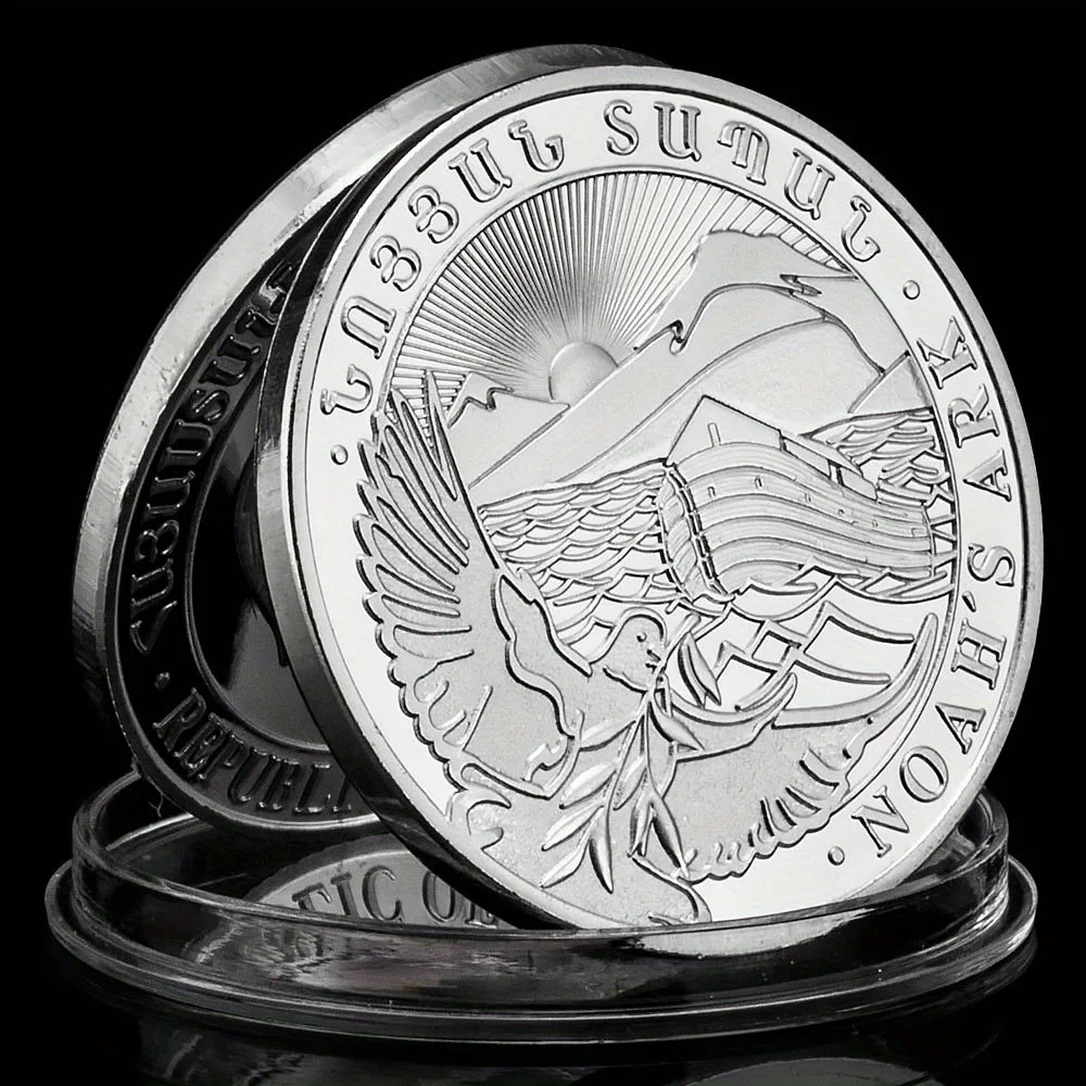 Transcaucasian Armenia Silvery Plated Souvenir Coin Noah's Ark Rested on Top of Arara Pattern Collection Art Commemorative Coin