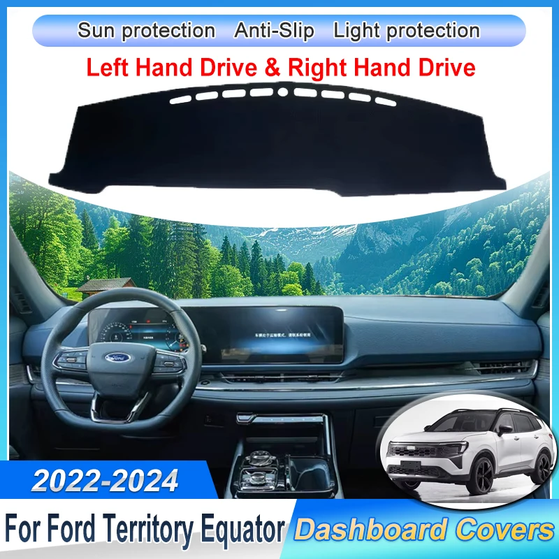Car Dashboard Cover Pad For Ford Territory Equator Sport 2022~2024 2023 Dash Mat Sun Shade Carpet Protective Sticker Accessories