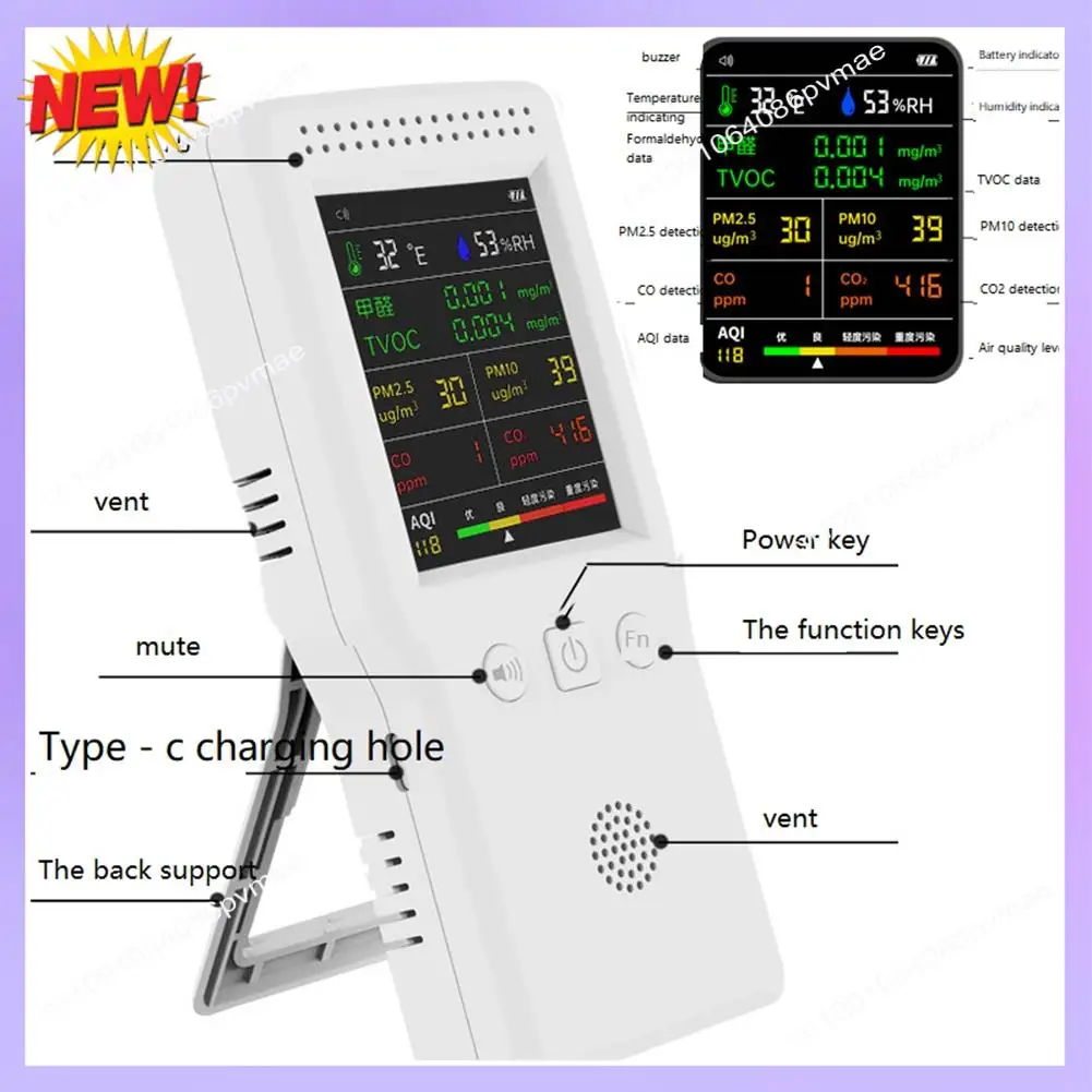 

T24C 9 в 1 Детектор качества воздуха ЖК-дисплей PM2.5 PM10 HCHO TVOC CO CO2 AQI Монитор качества воздуха и температуры и влажности