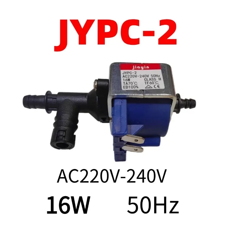 Jiayin JYPC-2 AC220V-240V accesorios de la máquina 16w conjunto de bomba de agua motor de bombeo