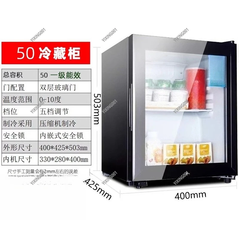 Refrigerador con Cerradura para Muestras de Alimentos - Mini Nevera para Cantina, Hotel, Casa de Huéspedes, Exhibición de Bebidas y Conservación de Frescura