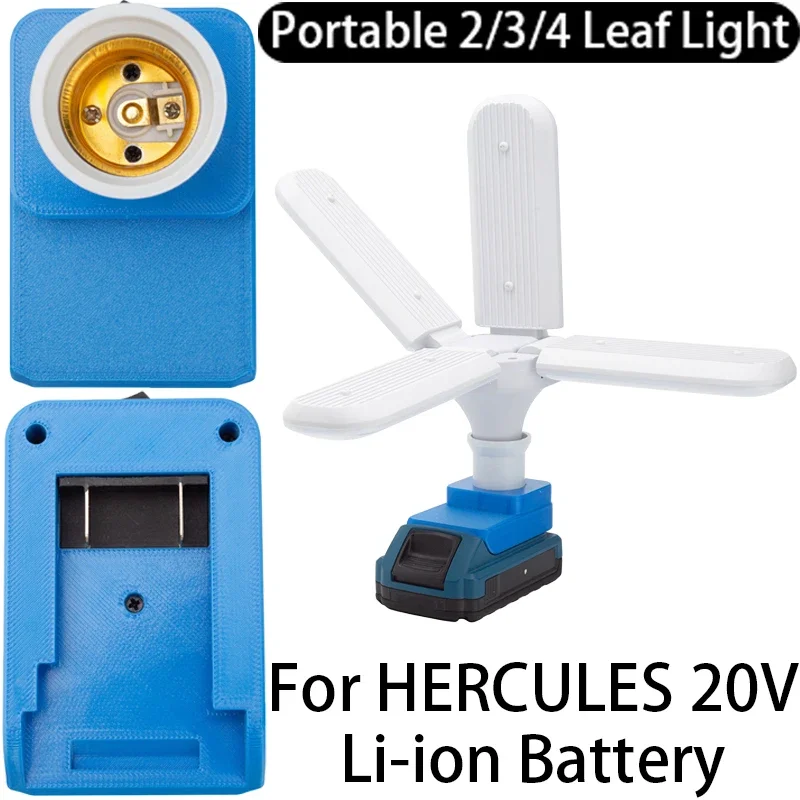 Portable 2/3/4 Leaf Panel LED Light for HERCULES 20V Li-ion Battery Portable Tools, Camping, LED Light