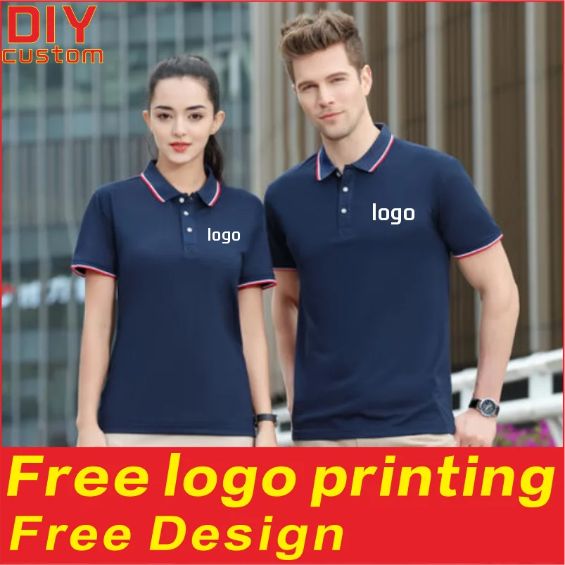 

Cotton men's and women's breathable polo shirts, T-shirts, printed logos, embroidered summer collars, short sleeves, customized