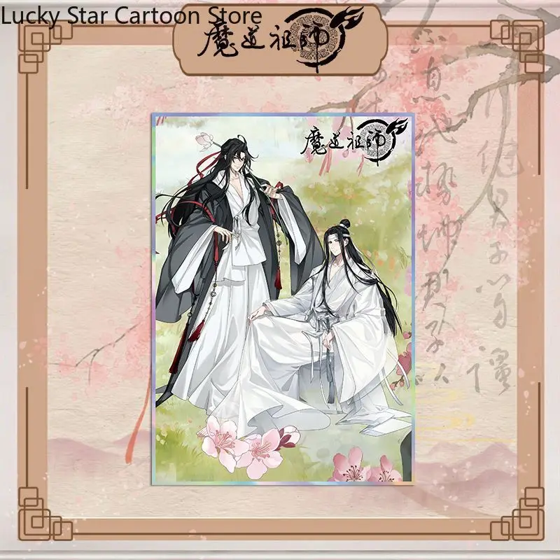 جديد MDZS الاكريليك حامل 16 سنتيمتر مو داو زو شي وي Wuxian Lan Wangji الشكل حامل شارة ورقة ملونة تأثيري هالوين هدية