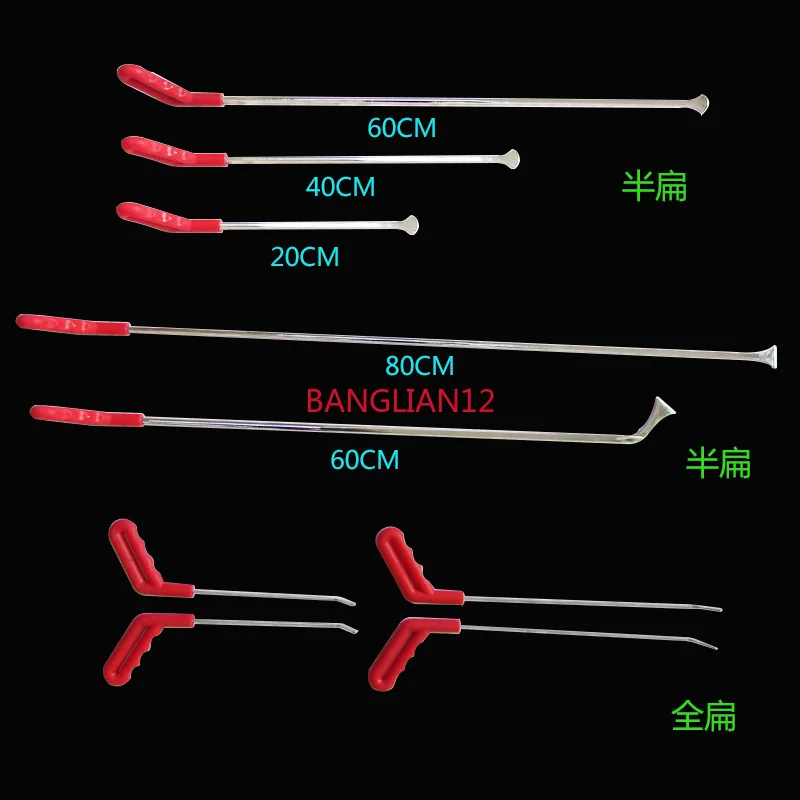 

Automotive double-layer pit flat repair tool, body layer flat hook interlayer manganese steel rod