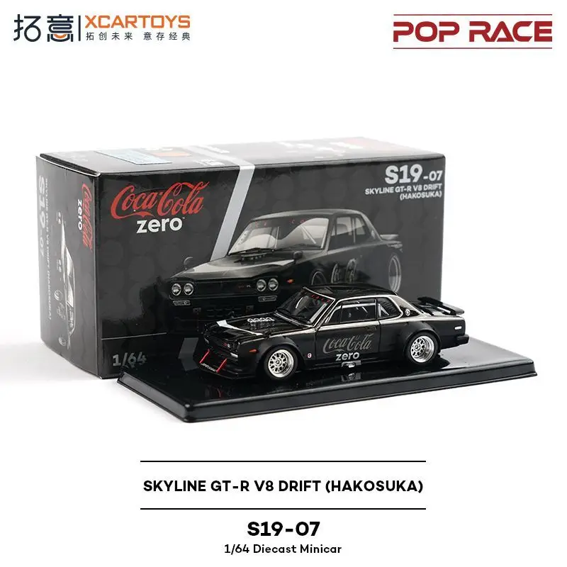 

POPRACE 1/64 Nissan SKYLINE GT-R V8 Miniature Alloy Die-Cast Car Model Collection Decoration Item