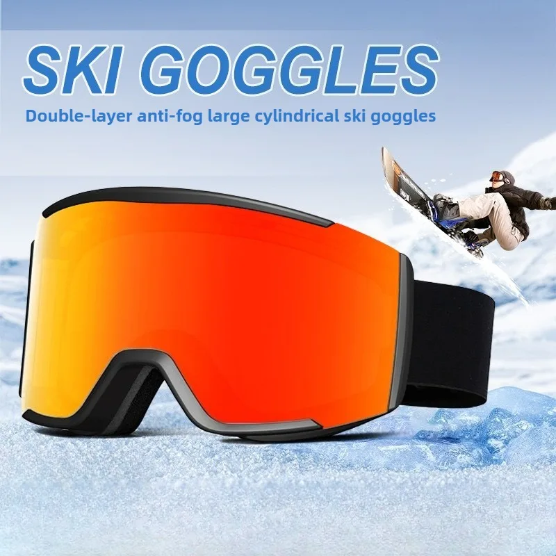 نظارات كبيرة للتزلج على الجليد للنساء والرجال قناع نظارات للتزلج UV 400 حماية من الثلج فوق النظارات للكبار مزدوج مضاد للضباب أسطواني
