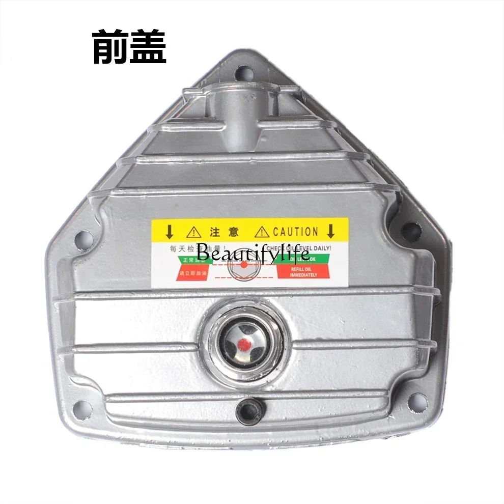 ls 48Double Cylinder High-Pressure Air Pump 30mpa Crankcase Front Cover Rubber Mat Electric Air Pump Rubber Mat Front Cover