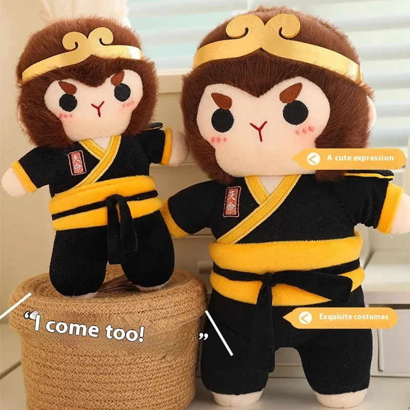 Black Myth: Wukong Plush Toy Monkey King Plushie Doll Great Sage Equal to Heaven Doll Destiny Man Game Peripheral Boy Gifts Toy