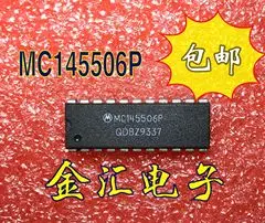 

Free deliveryI MC145506P 20PCS/LOT Module