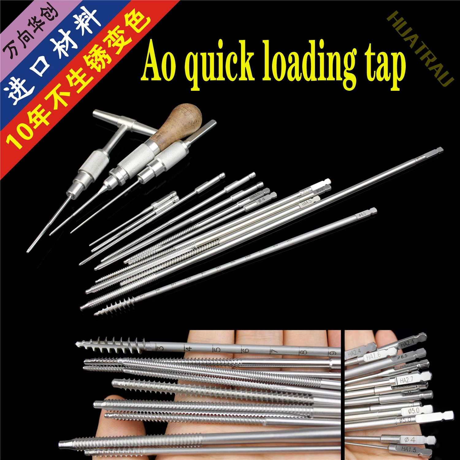 

Orthopaedic instruments medical screw tap tapping Ao quick change nail full set Cortical cancellous locking tapping device tool