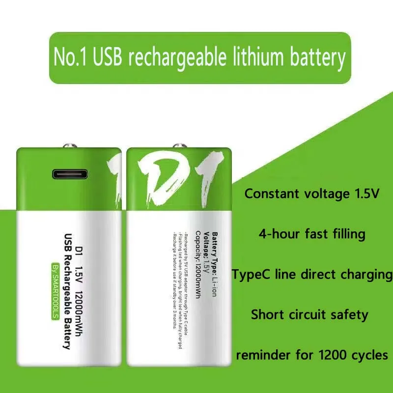 LR20 D1 Size Rechargeable Lithium 12000mWh Battery with 1.5V  Type-C Charging Cable, for Flashlight,Gas Stoves and Water Heaters