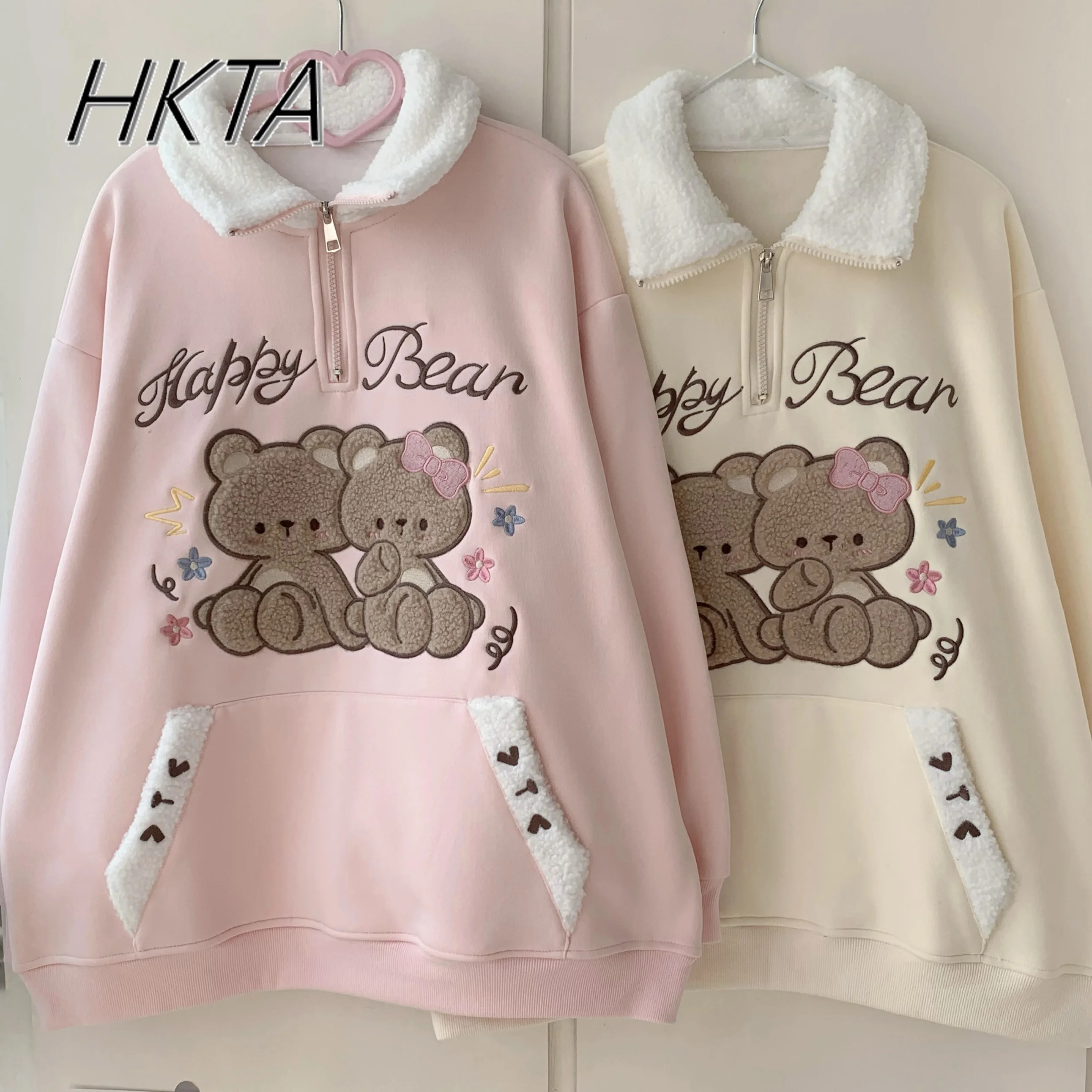 

Japanese Soft Girl Cute Cartoon Bear Embroidered Fleece Warm Sweatshirt Jacket Women Spring Autumn New Long-sleeve Coat Pullover