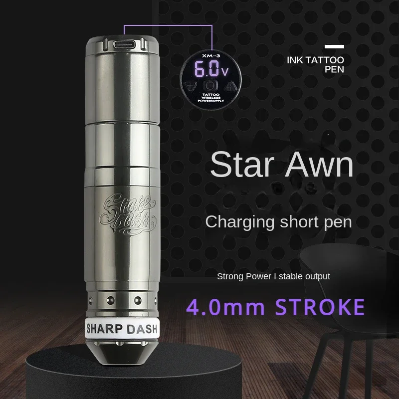 4.0mm/ stroke Asterism Rechargeable Tattoo Pen Machine New Sharp Knight New Domestic Goods Large Capacity Long Battery Life