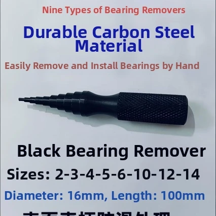RC Tool Versatile Assembly Tool RC Bearing Driver RC Maintenance Tool 9 Ball Bearing Sizes Hobby Assembly Tool