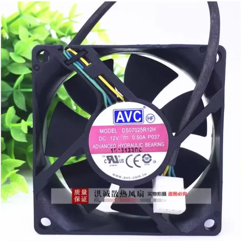 AVC DS07025R12H P037 DC 12V 0.50A 70x70x25mm 4-Wire Server Cooling Fan