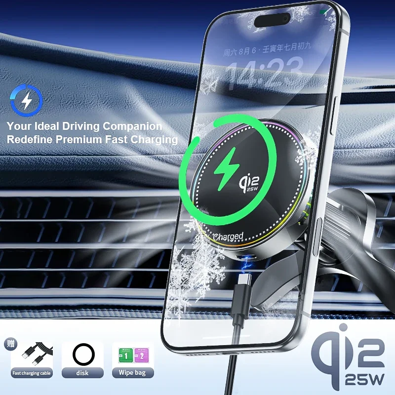 Qi2 Kühlender Magnetischer Kabelloser Autoladegerät-Halter mit RGB-Licht, 25W Autotelefonhalter für Magsafe iPhone 17 Pro Max Samsung – Detail 11