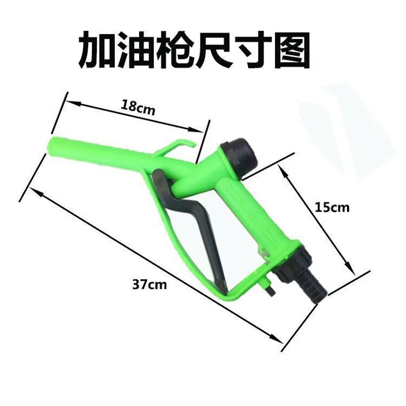 Plastic Manual Heavy Duty Fuel Nozzle Gun with Hook 20mm/25mm 1\