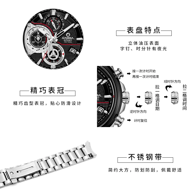 ساعة كاسيما للرجال بحركة كوارتز، مقاومة للماء مع تقويم، اتجاه بسيط، عصرية، جوكر، مضيئة، موديل ST-8303-1018