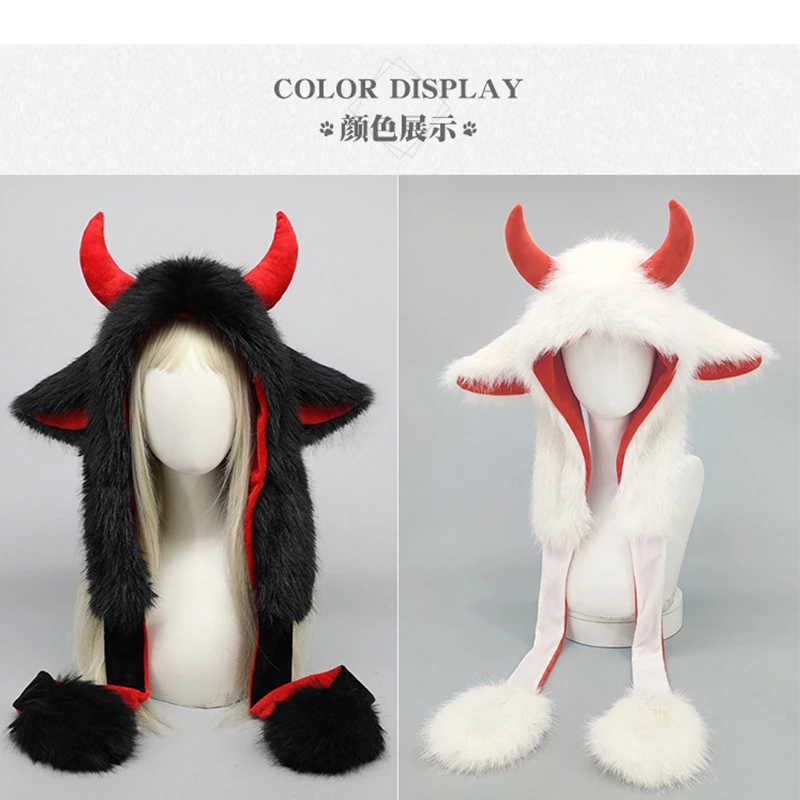 

Animal Ear Hat Yak Ear Cute Plush Hat Outdoor Fluffy Yak Ear Cap Unisex Faux Fur Cute Hat Keep Warm Windproof Ear Protection Hat